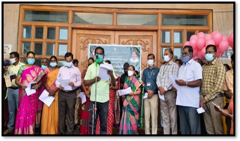 State Girl Child Day