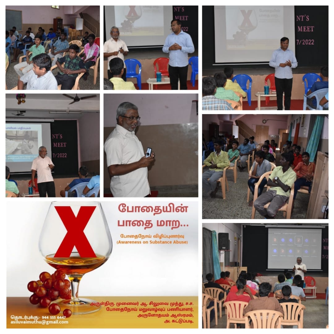 WhatsApp Image 2022-07-31 at 8.04.26 PM