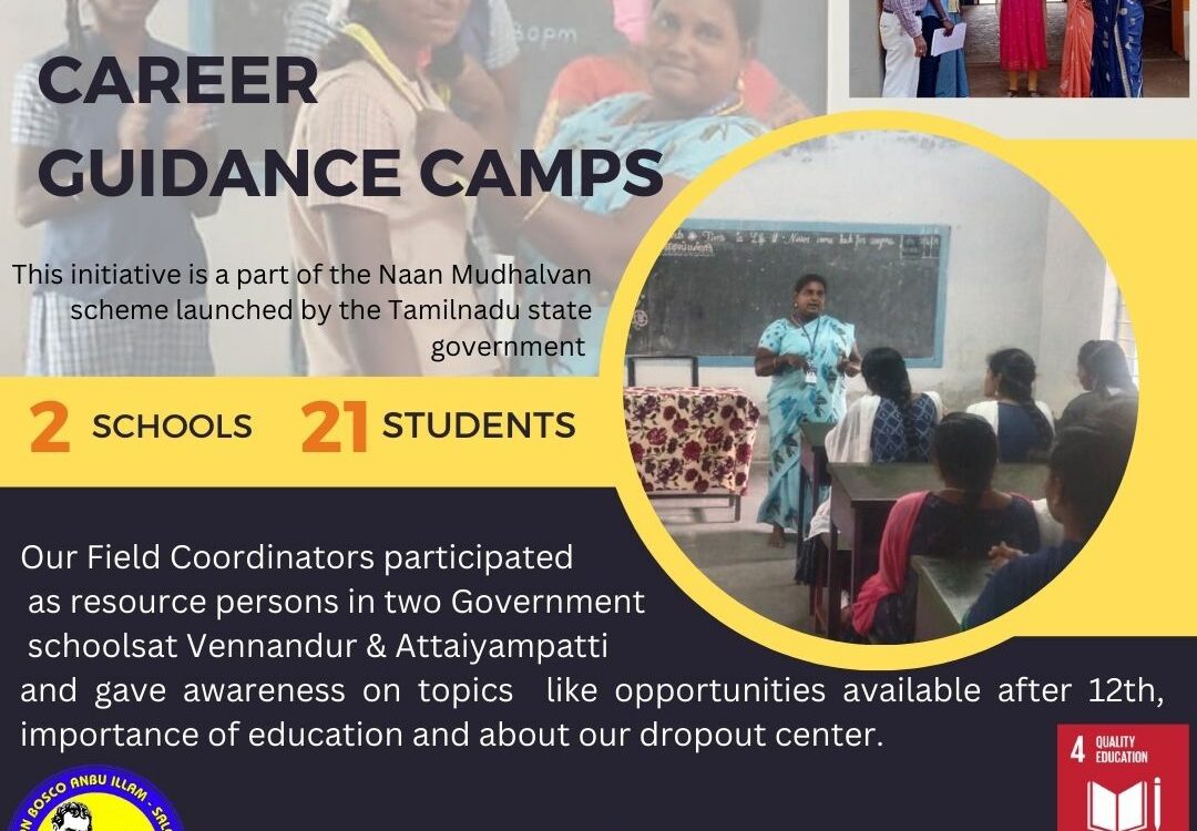 Career Guidance Awareness on Government schools at Vennandur