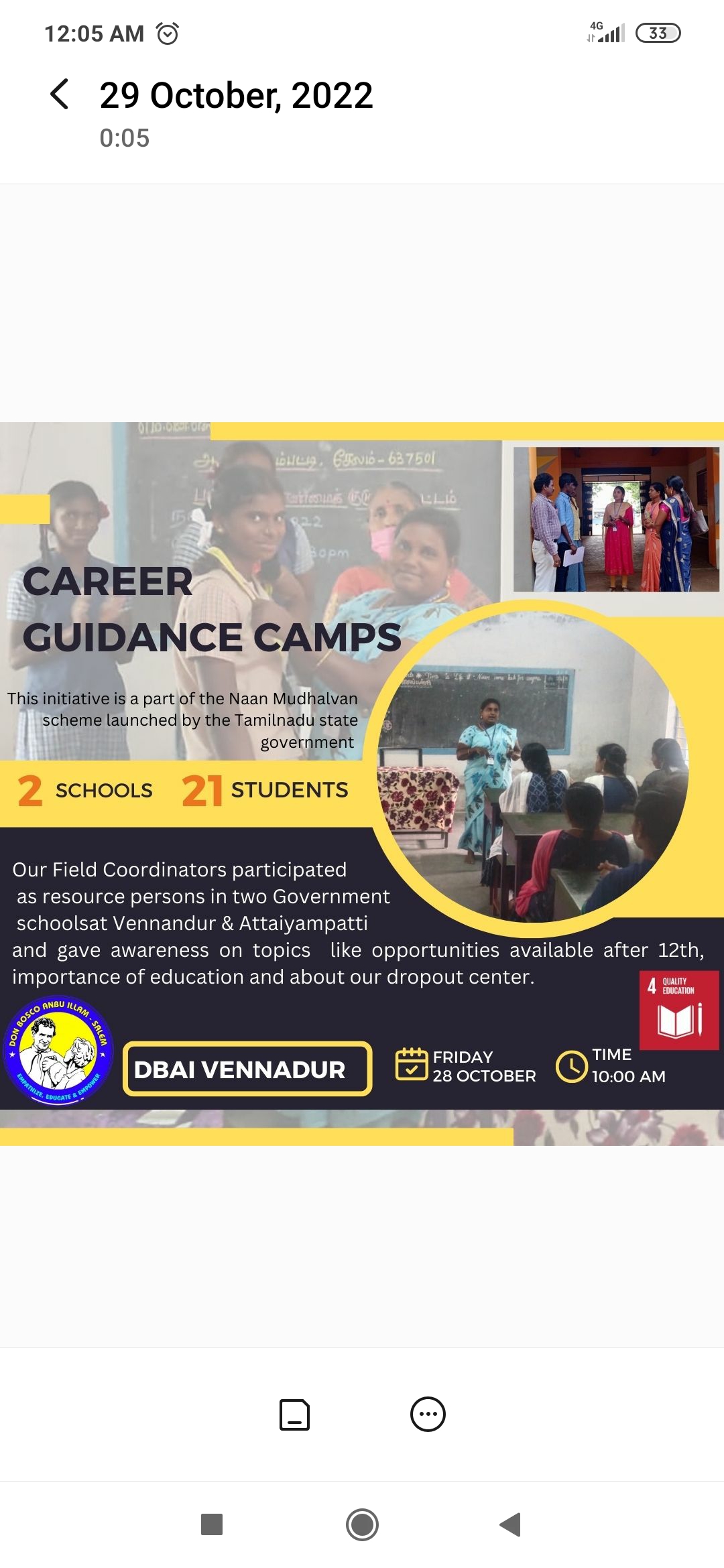 Screenshot_2022-10-29-00-05-18-875_com.miui.gallery