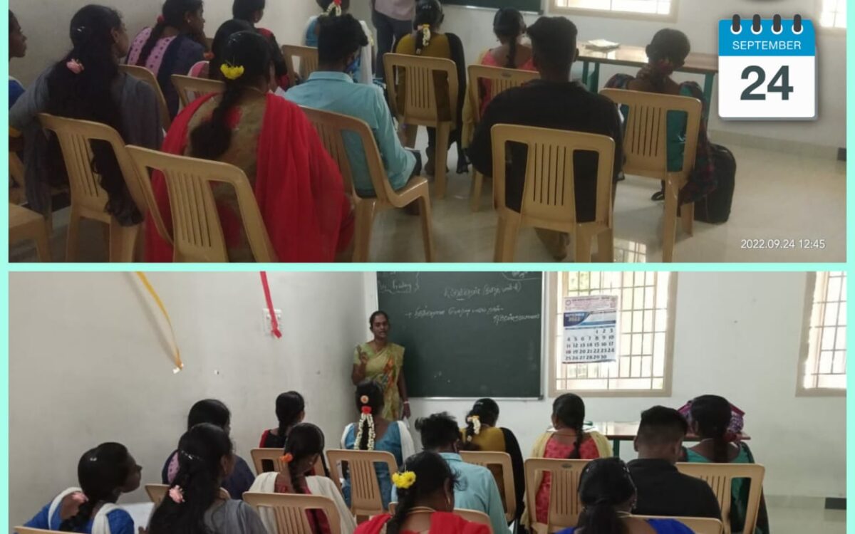 TNPSC Free Coaching Class at Vennandur