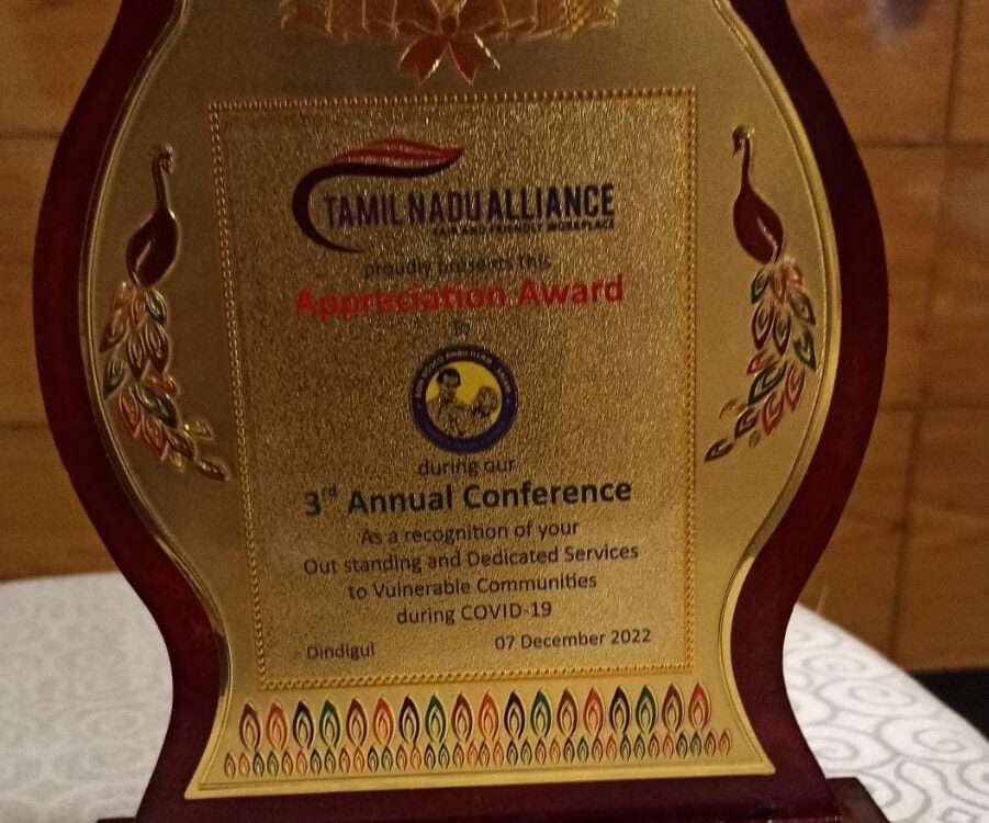 DON BOSCO ANBU ILLAM – Salem has received an Appreciation Award from TAMIL NADU ALLIANCE