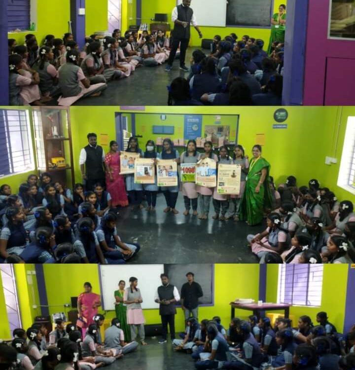 School Level Awareness Program
