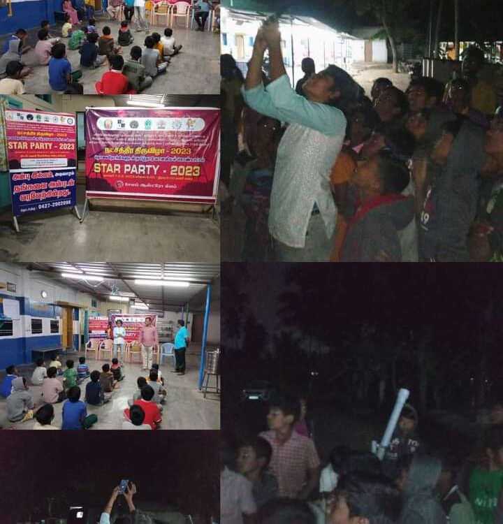 Star Festival 2023