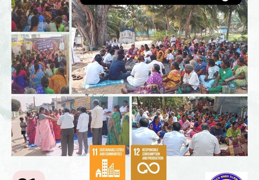 Grama Shabha Meetings