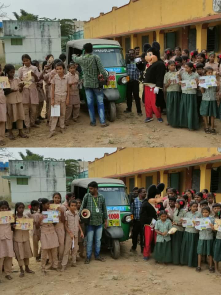 WhatsApp Image 2023-02-02 at 4.21.09 PM