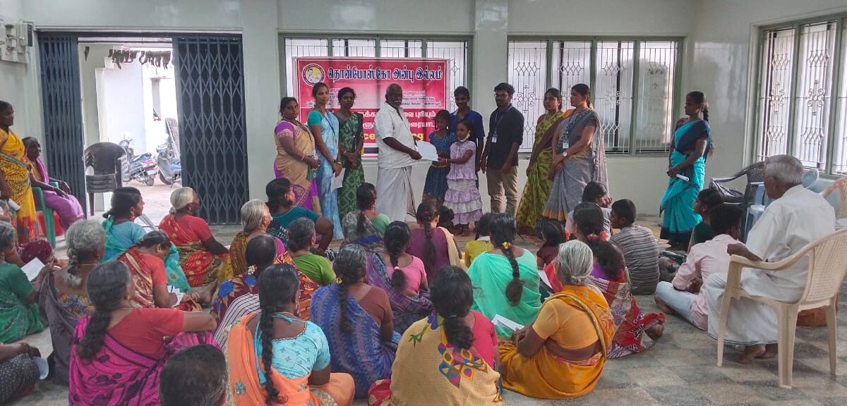 DBAI Vennandhur organized Interface Meeting