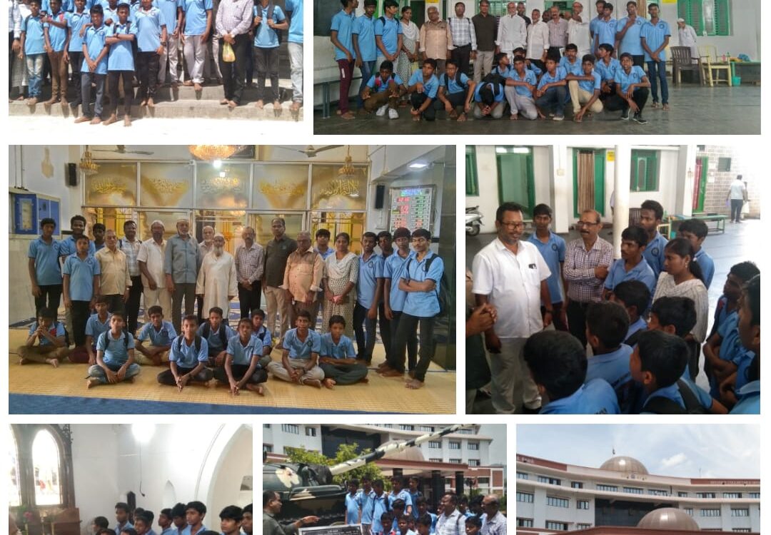 <strong>TO QUNCH THE FRINGE OF SALEM HERITAGE</strong>