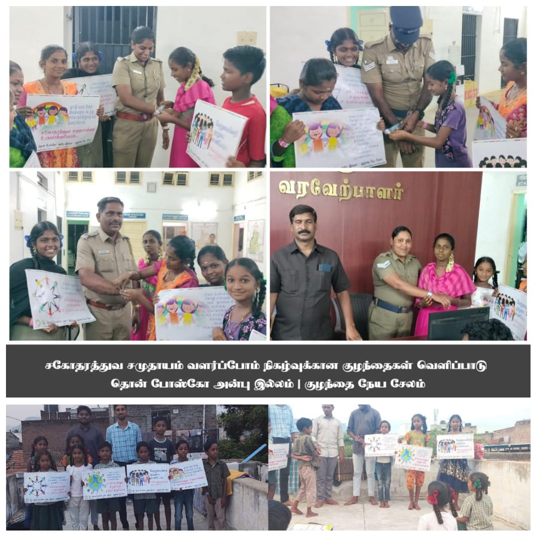 WhatsApp Image 2023-09-12 at 1.22.12 PM