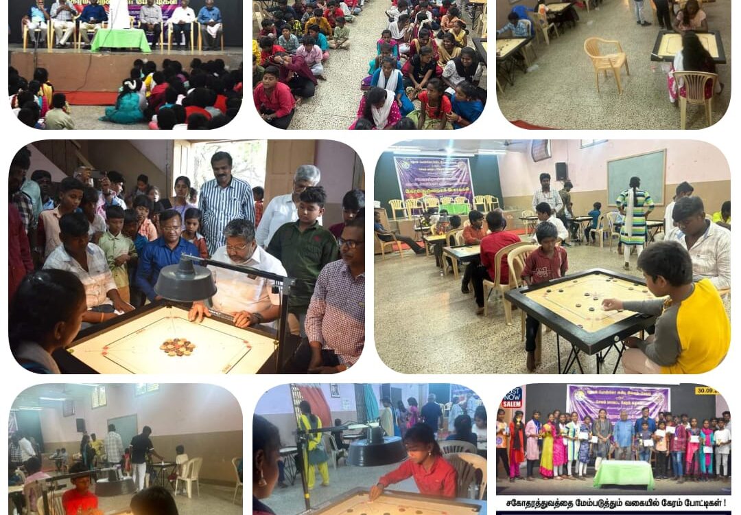 City Level Campaign – Build Brotherhood Through Sports – Carrom Board Competition