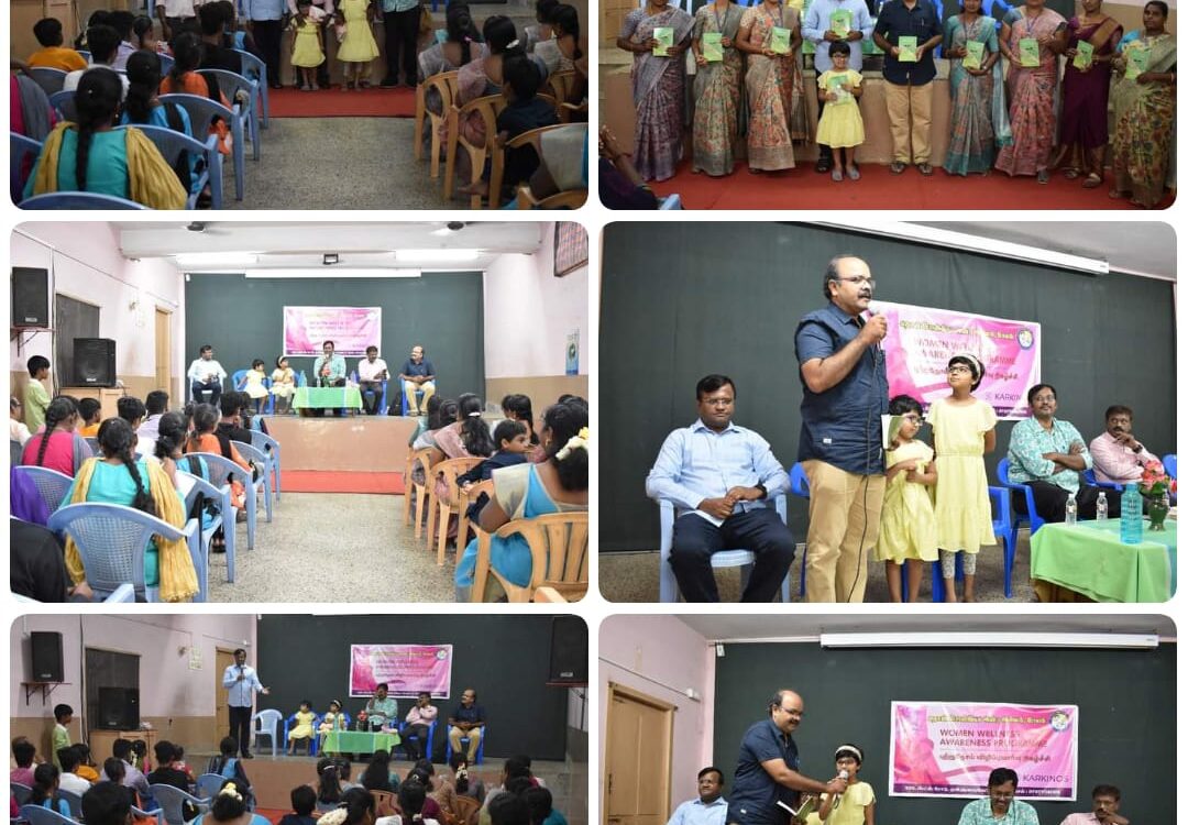 Children’s Reader’s Circle