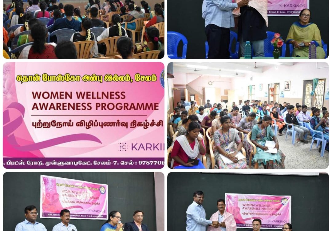 Cancer Awareness Program