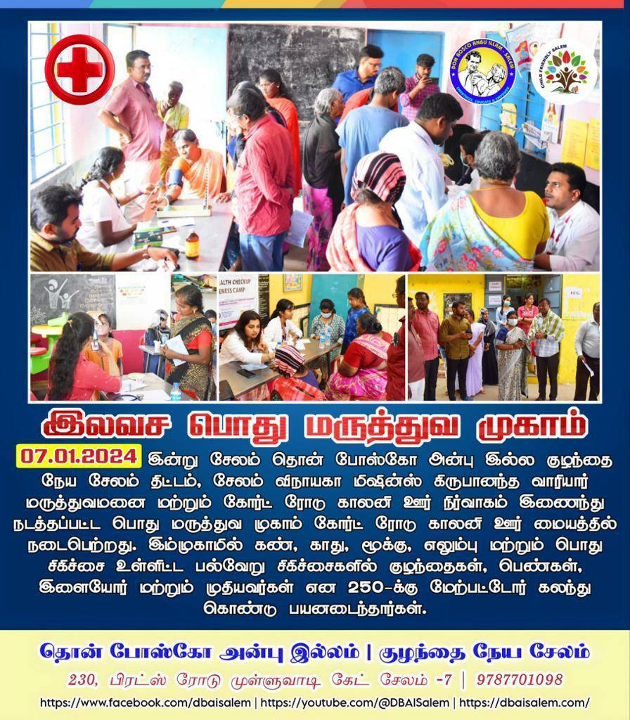 417683478_877130360724346_4180172690668510876_n