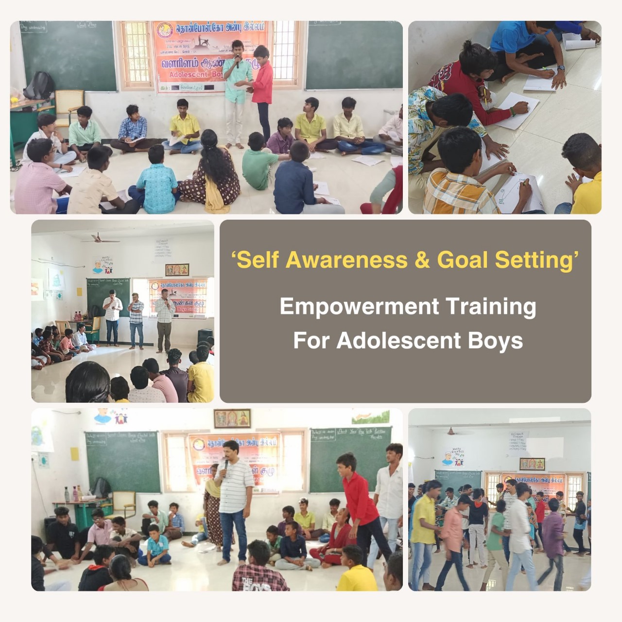 ‘Self Awareness & Goal Setting’ Empowerment Training for Adolescent ...