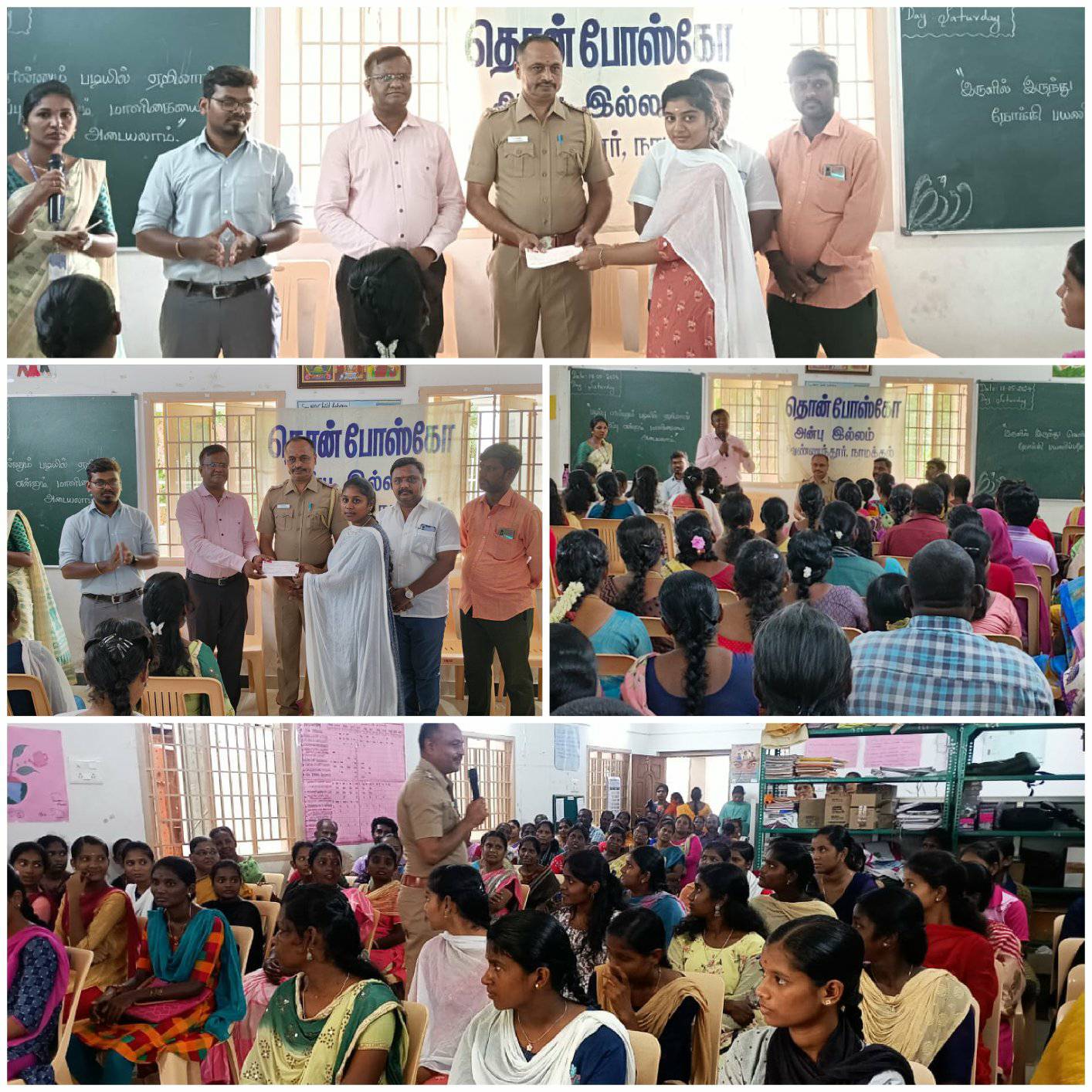 442483419_952513443186037_1028158362546708277_n