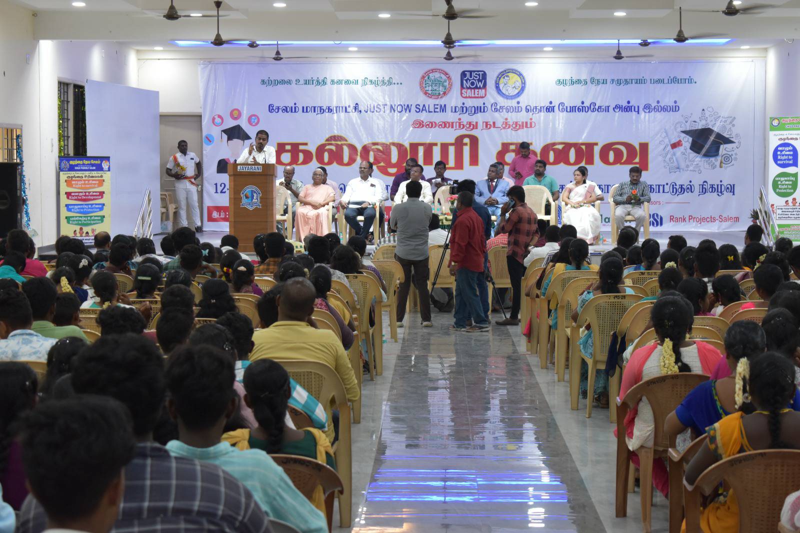 Career Guidance – 1 (1)