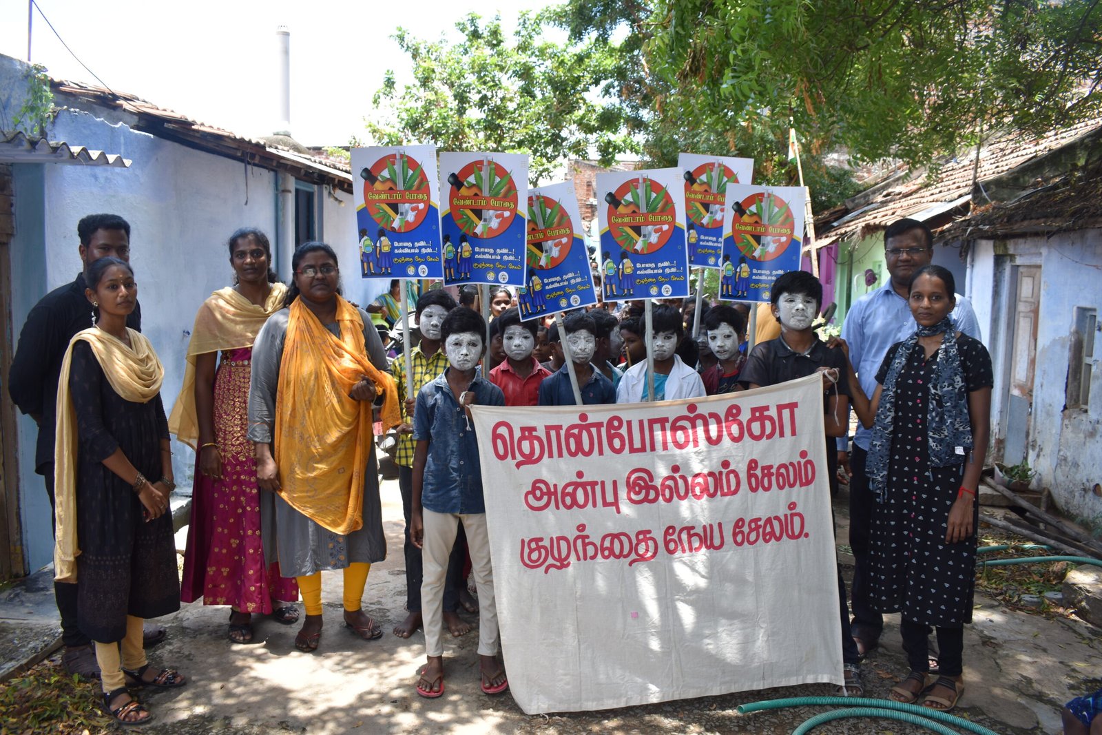 Don Bosco Anbu Illam, Salem