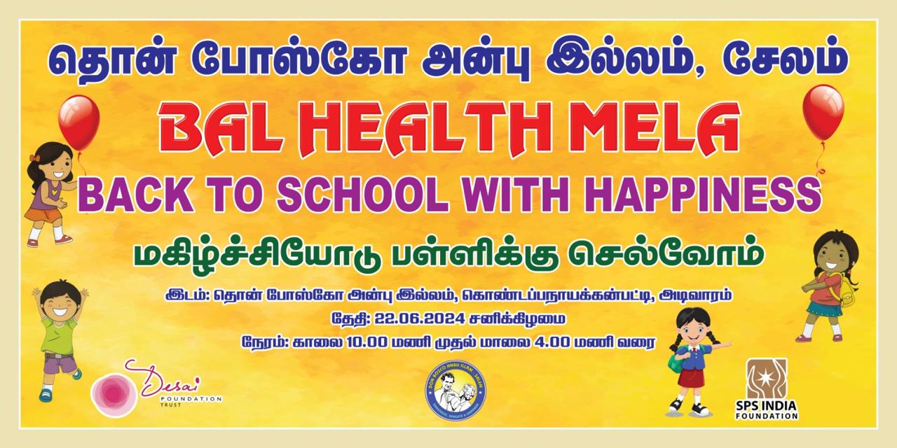 Bal Health Mela