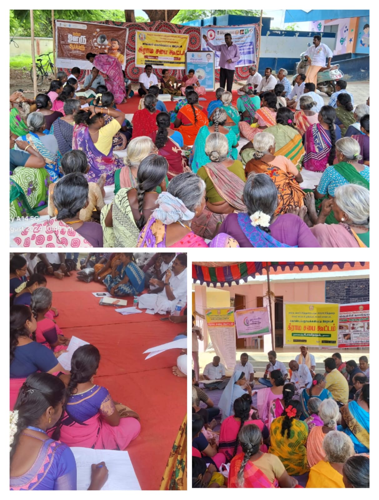 455738245_1005341061236608_648679670459186290_n