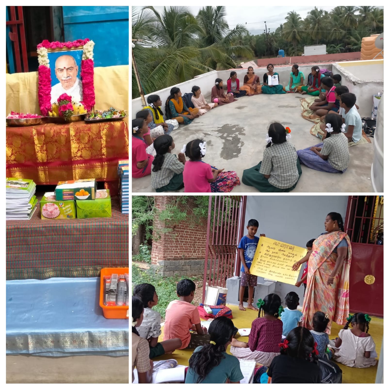 WhatsApp Image 2024-08-09 at 1.32.38 PM