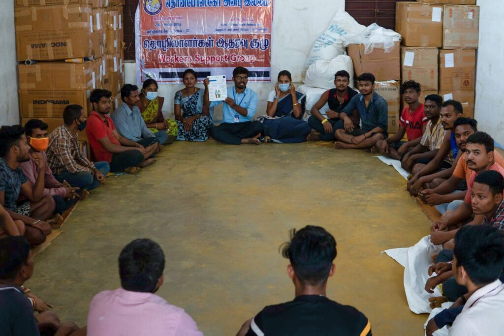 Don Bosco Anbu Illam, Salem