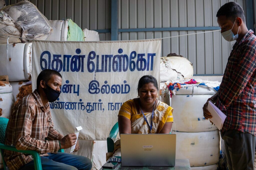 Don Bosco Anbu Illam, Salem