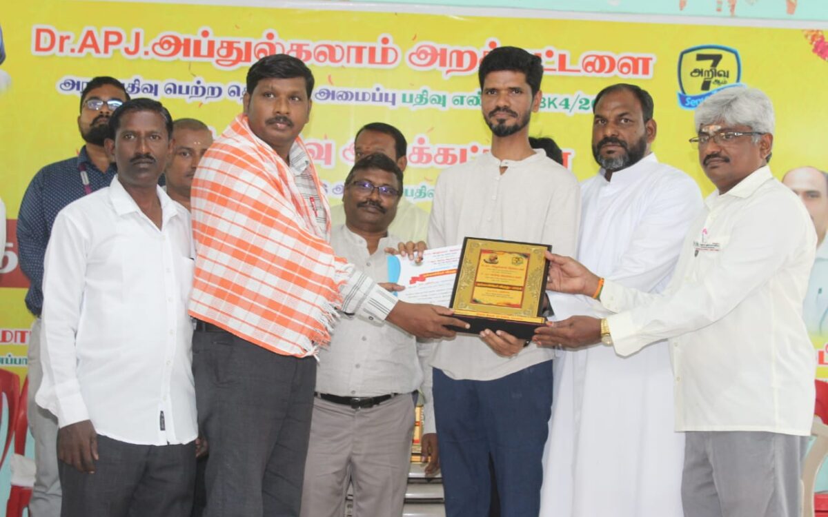 Exciting News from Don Bosco Anbu Illam