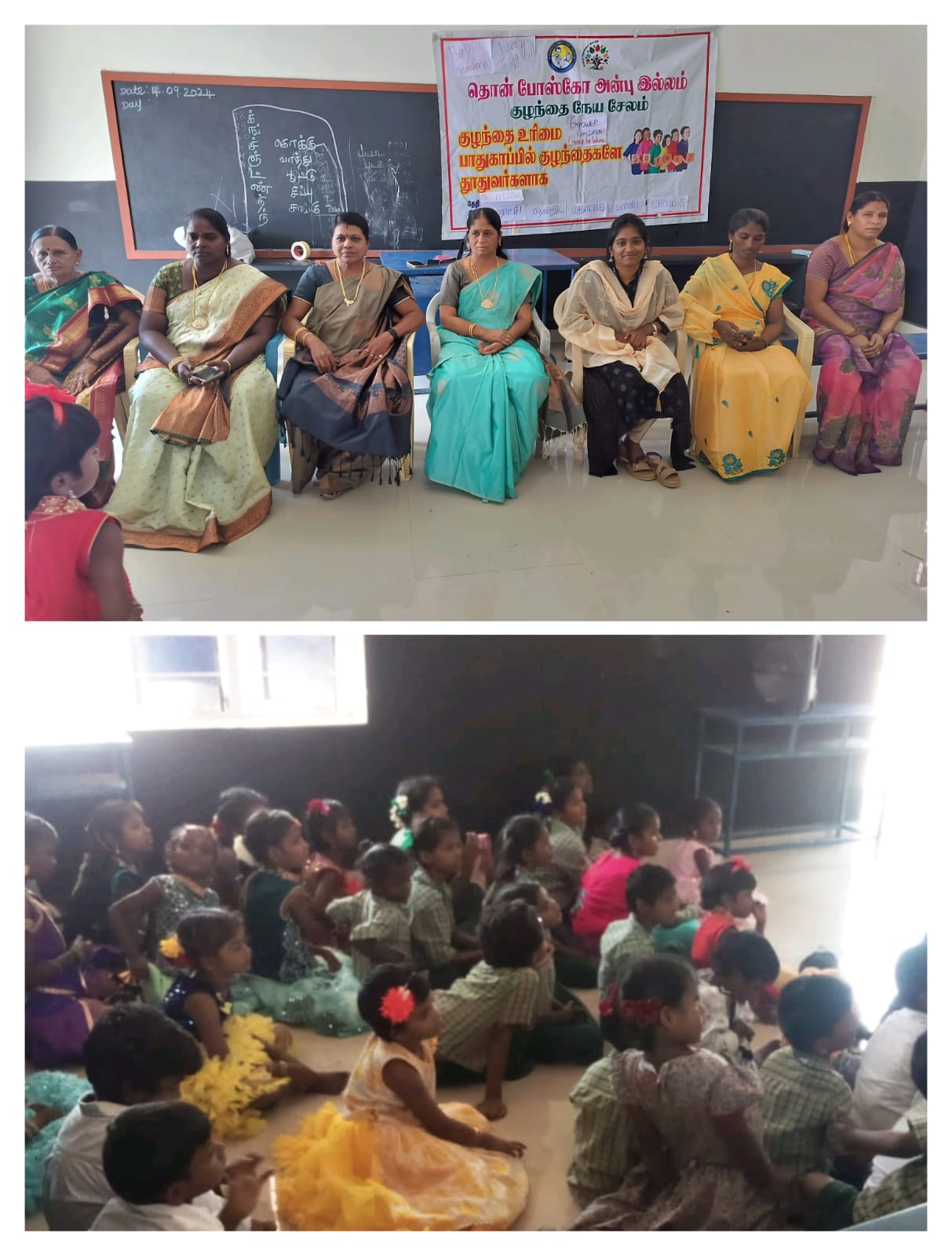 WhatsApp Image 2024-09-06 at 3.51.58 PM (1)