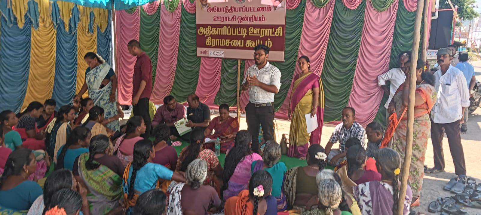 461874348_1037130424724338_4374457854561857604_n