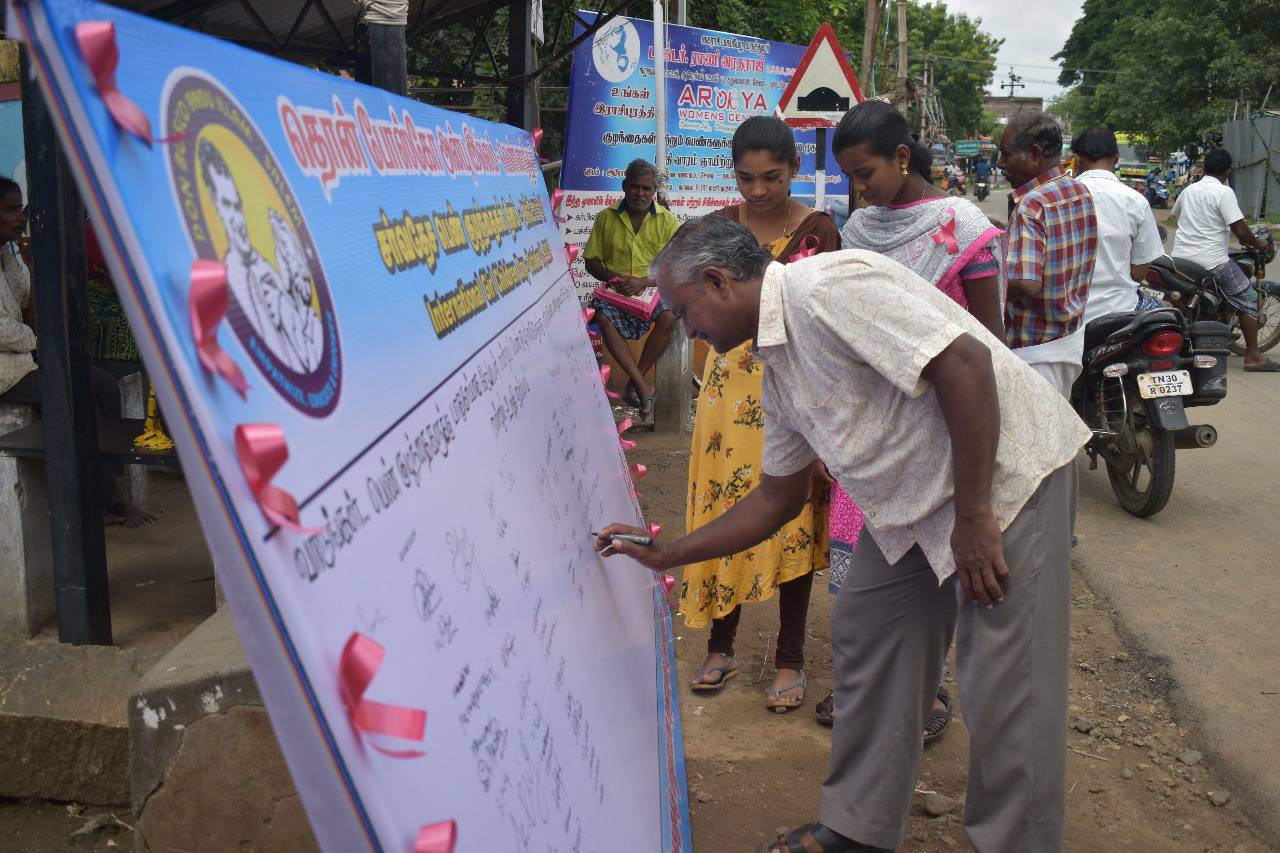 International Girl Child Day Awareness at Salem New Bus Stand – Signature Campaign