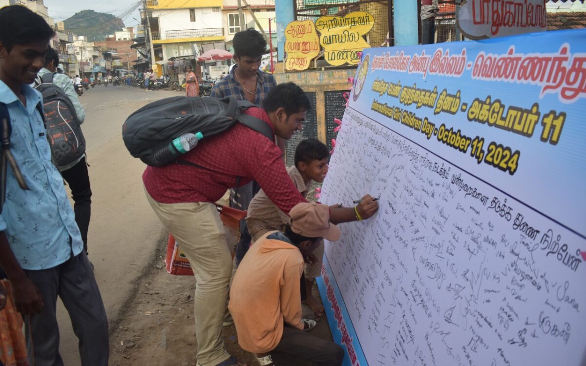 Stand Up for Her: Celebrating the International Day of the Girl Child!