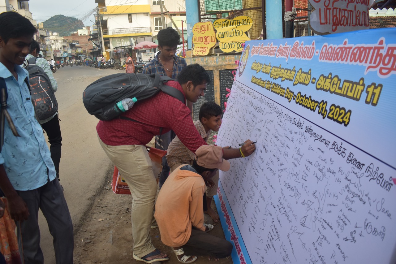 WhatsApp Image 2024-10-10 at 09.23.33_42faa9d2