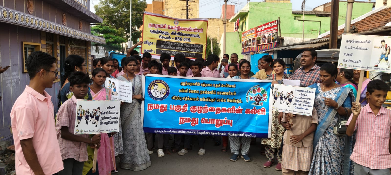 466485487_1064376495333064_7981421486831403989_n