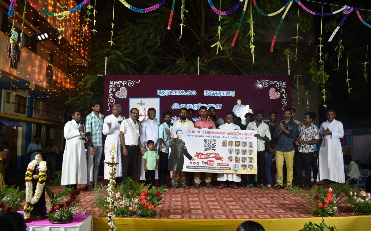 Celebrating 37 Years of Hope and Legacy at Don Bosco Anbu Illam!