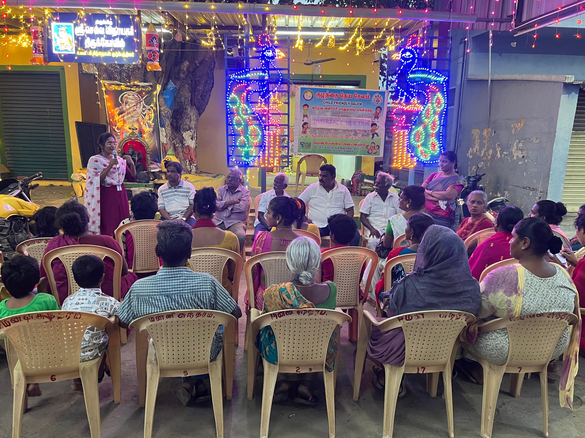 Interface meeting – CFS