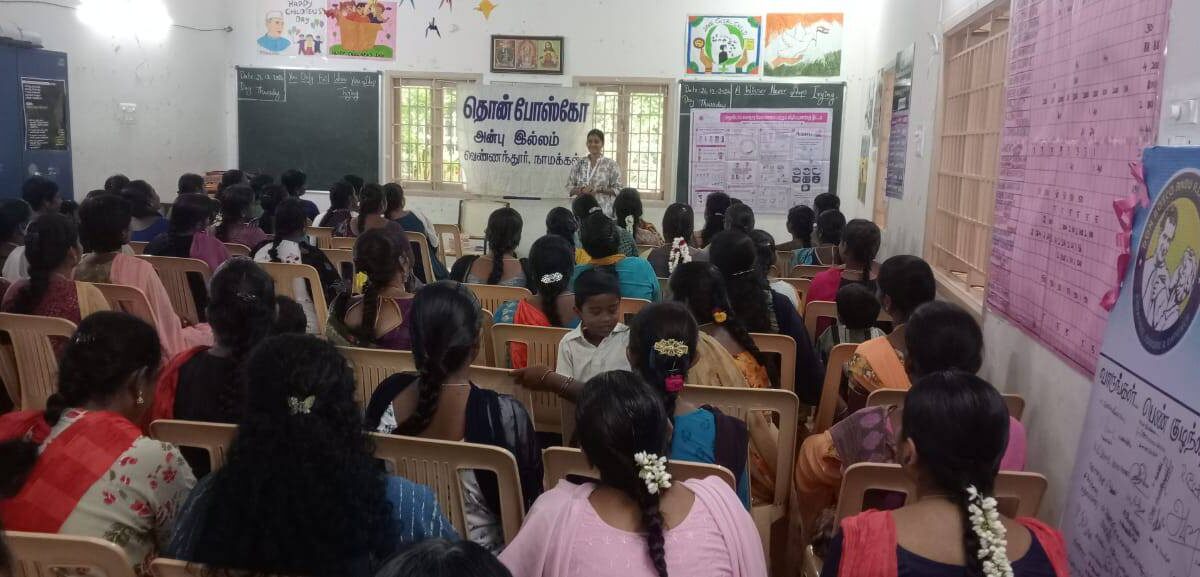 Awareness Program on Menstrual Hygiene Management