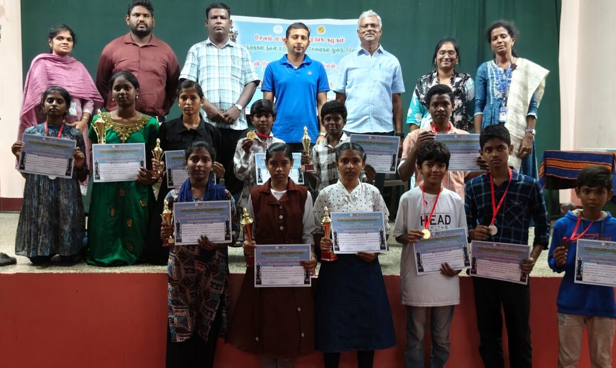 World Chess Day Celebration – District-Level Chess Competition