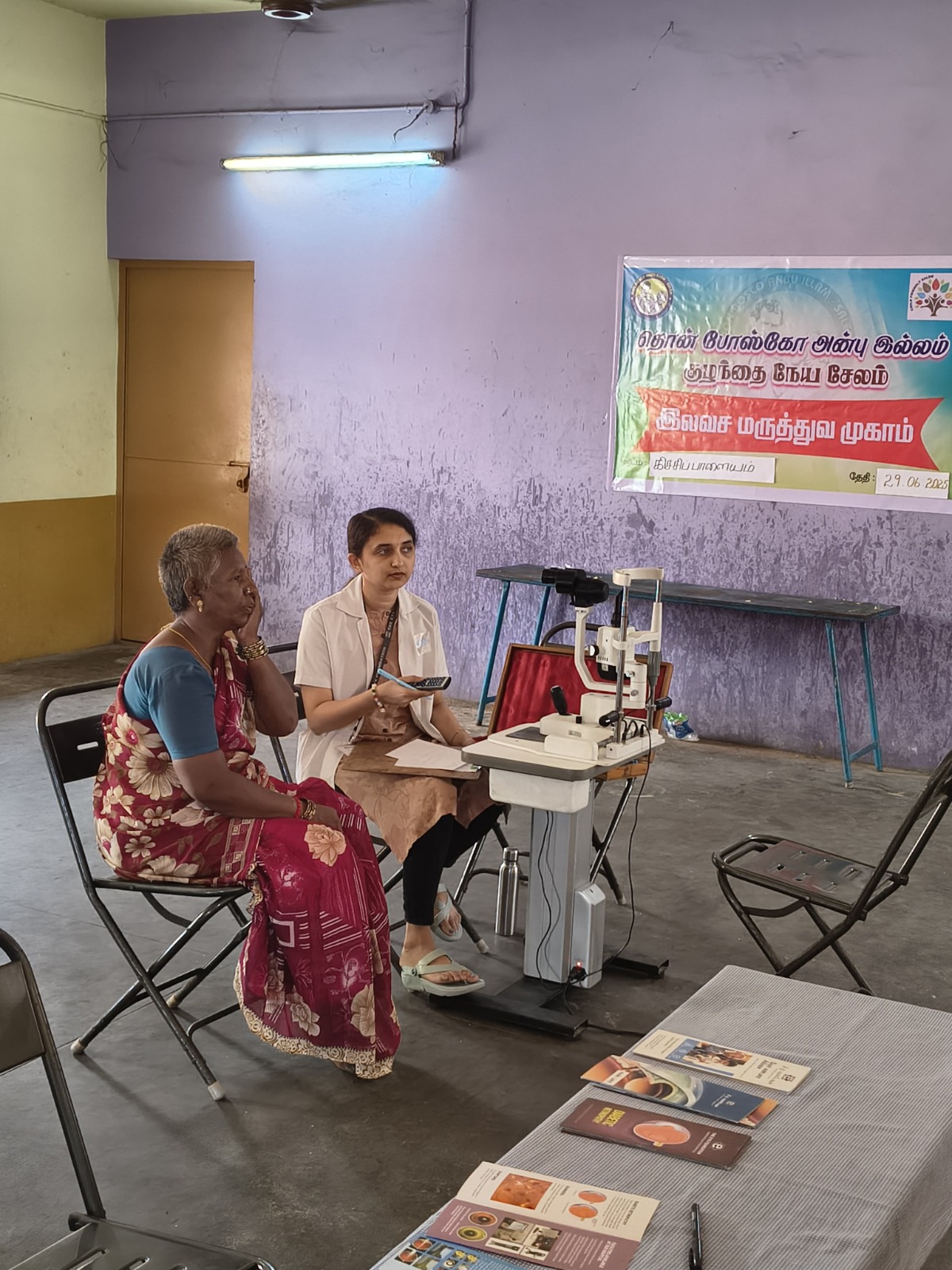 WhatsApp Image 2025-07-28 at 3.25.46 PM