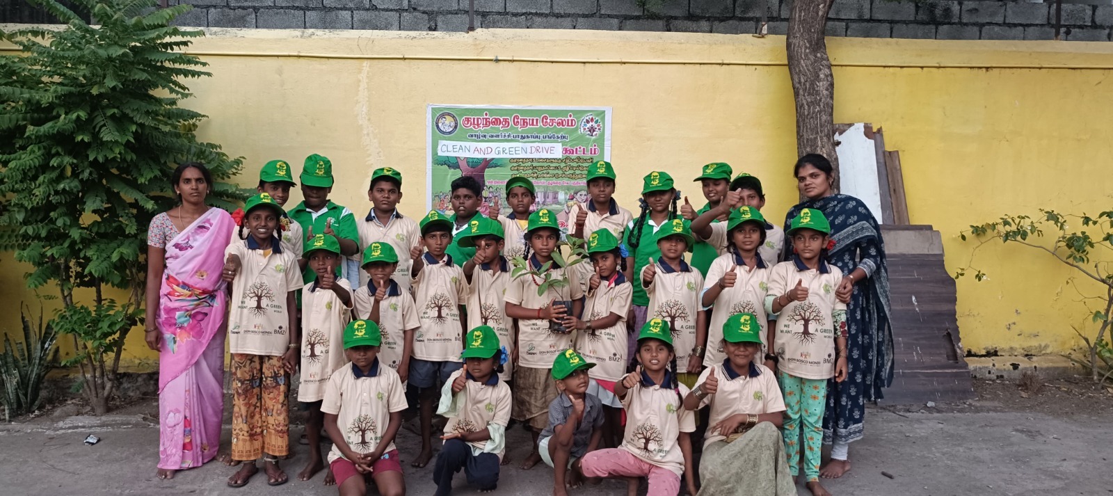 WhatsApp Image 2025-07-28 at 3.46.24 PM