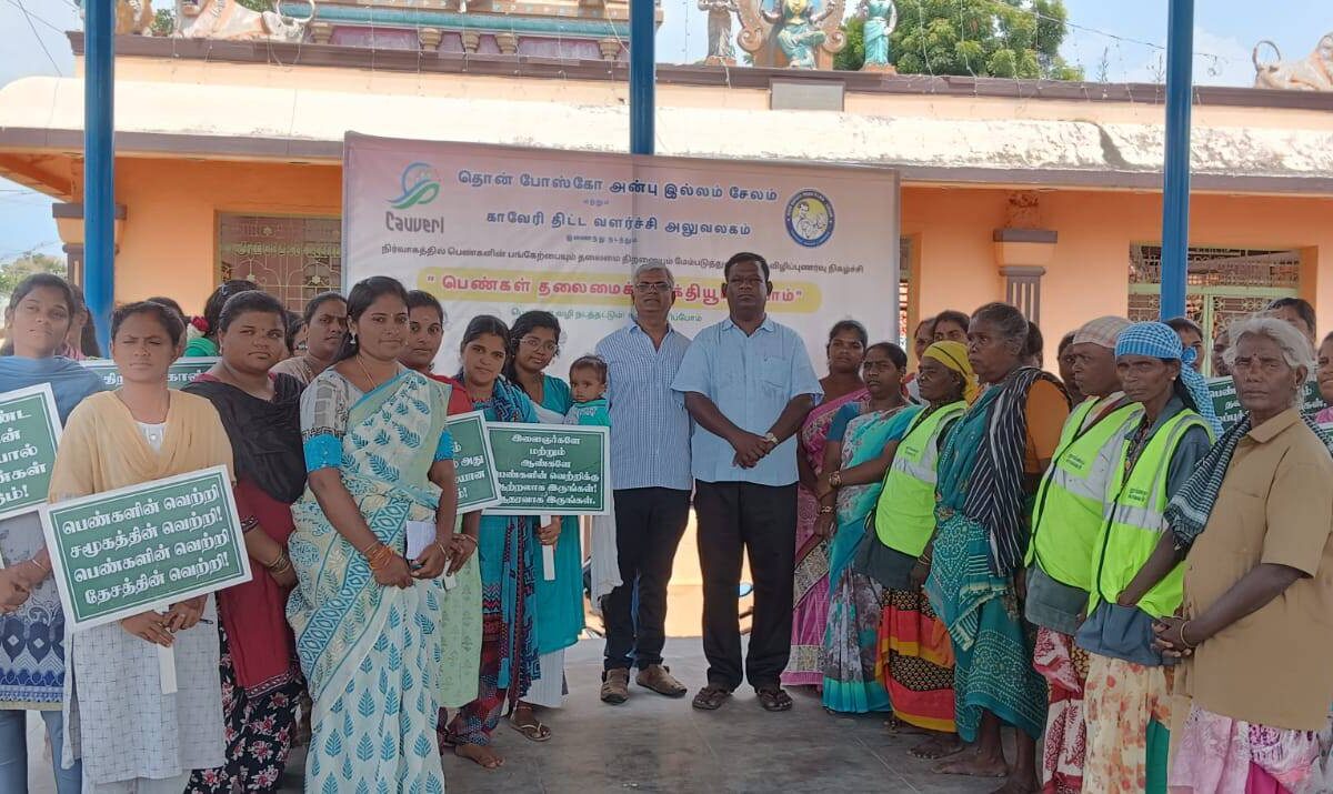 World Humanitarian Day Celebration