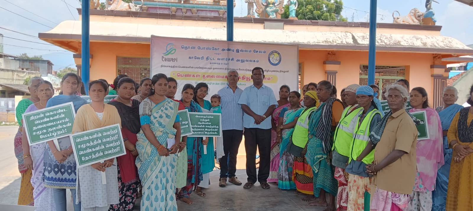 558963381_1310797110691000_8137017294474715086_n